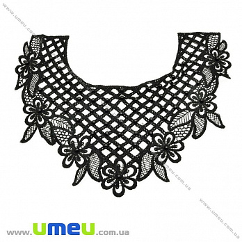 Мереживна вставка з намистинами, Чорна (LEN-025000)