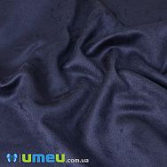Замша штучна 0,9 мм, Синя темна (20х29 см) (LTH-046156)