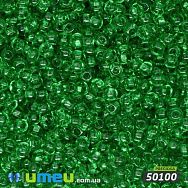 Бісер чеський №115/50100, Зелений, Прозорий, 10/0 (BIS-005787)