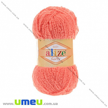 Пряжа Alize Softy 50 г, 115 м, Коралове 619 (YAR-023257)