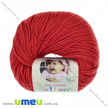 Пряжа Alize Baby Wool 50 г, 175 м, Червона 56 (YAR-025242)