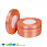 /p50963-atlasnaya-lenta-6-mm-1-motok-22-m/