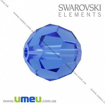 [Архів] Намистина Swarovski 5000 Sapphire, 8 мм, Гранована кругла (BUS-005328)