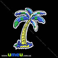 Аплікація пришивна Пальма, 7х5 см (APL-033588)