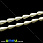 /p28095-busina-steklyannaya-zhemchug-kaplya-17x8-mm-molochnaya/