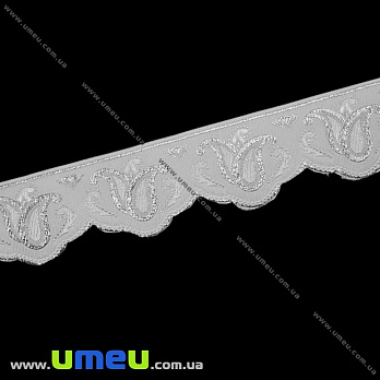 Тасьма Fantastic люрексова, 48 мм, Срібляста (LEN-010961)