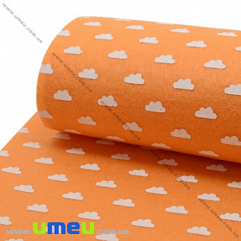Фетр Тучки 1 мм, 20х30 см, Помаранчевий (FLT-030428)