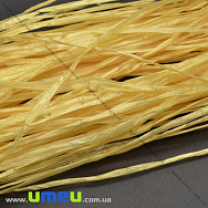 Рафія 5 мм, Жовта глянцева (KNT-037314)