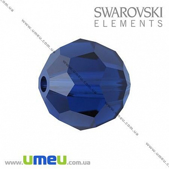 [Архів] Намистина Swarovski 5000 Dark Indigo, 8 мм, Гранована кругла (BUS-005320)