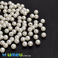 Намистина пластикова Кругла Перли, 4 мм, Кремова (BUS-049279)