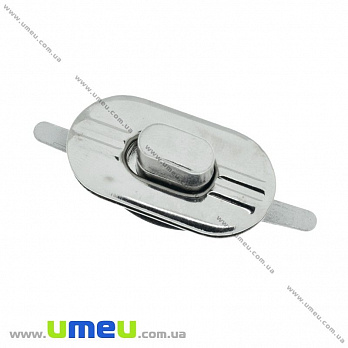 Замок для сумки поворотний, 36х19 мм, Темне срібло (BAG-002395)