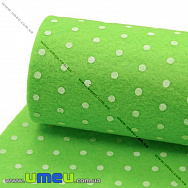 Фетр Горошок 1 мм, 20х28 см, Салатовий (FLT-011516)