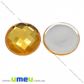 Кабошон пластиковий, Круглий гранований, 8 мм, Помаранчевий (KAB-012465)