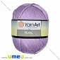 Пряжа YarnArt Pearl 90 г, 270 м, Бузкова 129 (YAR-025340)