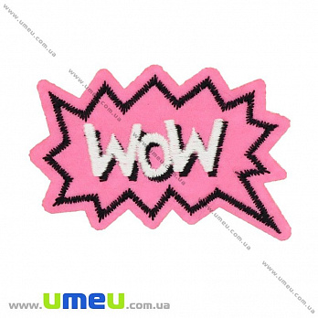 Термоаплікація Wow рожева, 6,5х4 см (APL-024630)