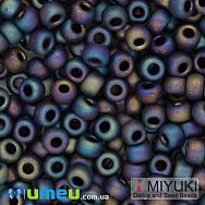 Бісер японський Miyuki круглий RR 6/0 №401FR, Ірис синій матовий (BIS-046012)