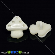 Гудзик пластиковий на ніжці Грибочек, 15х15 мм, Білий (PUG-032817)