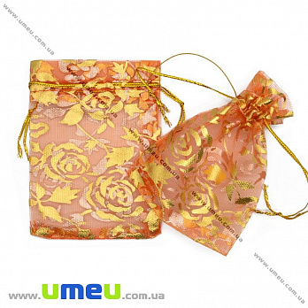 Подарочная упаковка из органзы, 7х9 см, Оранжевая (UPK-012365)