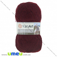 Пряжа YarnArt Angora De Luxe 100 г, 520 м, Бордова 577 (YAR-029526)