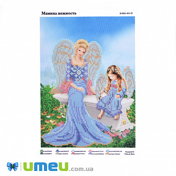 Схема для выш. бісером Юма, Мамина ніжність, 26х19 см (UPK-048229)