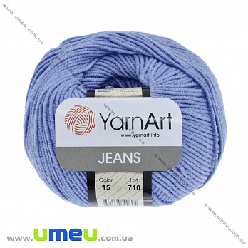 Пряжа YarnArt Jeans 50 г, 160 м, Блакитна 15 (YAR-025318)