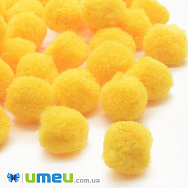 Помпони 1,8 см, Жовті (DIF-042618)