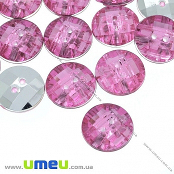 Гудзик пластиковий Круглий гранований, 13 мм, Рожевий (PUG-012869)