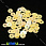 /p13102-payetki-kruglie-4-mm-zheltie-ab/