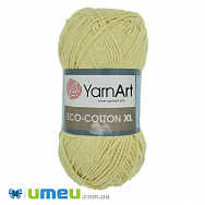 Пряжа YarnArt Eco-cotton XL 200 г, 220 м, Жовта світла 778 (YAR-038382)