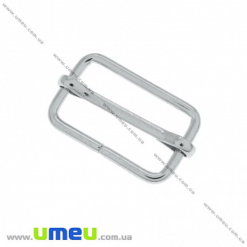 Перетяжка металева для рюкзака, Срібло, 25 мм (SEW-020940)