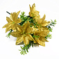 Букет пуансетії, 33 см, Золотистий (DIF-052632)