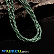 Намистини чеське скло Preciosa Перли 2 мм Ceramic Sage, Зелені (BUS-049366)