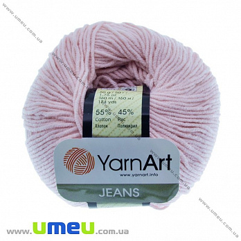Пряжа YarnArt Jeans 50 г, 160 м, Рожева світла 18 (YAR-029705)