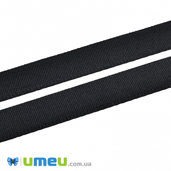 Тесьма для подшивки брюк, 15 мм, Черная (LEN-038134)