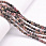 /p51797-busini-rodonit-natur-kamen-4-5-mm-kruglie/