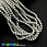 /ru/p48940-busini-steklyannie-zhemchug-6-mm-serie-kruglie/