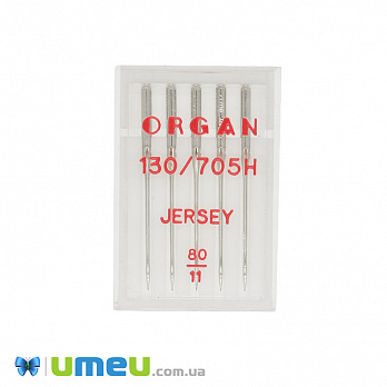 Голки ORGAN JERSEY №80/11 для побутових швейних машин, 5 шт (SEW-043745)