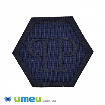Термоаплікація Philipp Plein, 7х6 см, Синя (APL-038203)
