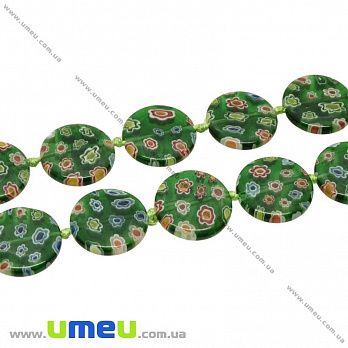 [Архів] Намистина Lampwork кругла плоска, 17х4 мм, Зелена (BUS-004199)
