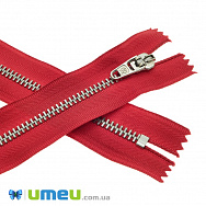 Блискавка (змійка) брючна металева нероз'ємна, 18 см, Тип 4,5, Червона, Срібло (ZIP-037420)