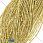 /p28063-kanitel-truncal-3-mm-zolotistaya/