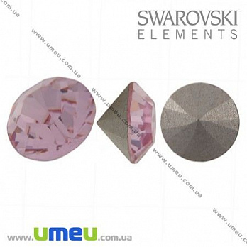 [Архів] Стрази Swarovski 1028 Antique Pink, Конусні, SS24 (5,3 мм) (STR-009820)