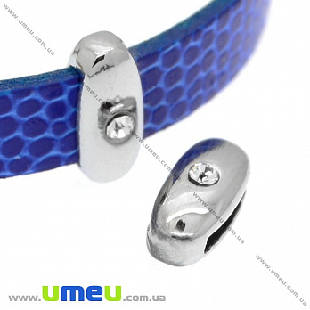 Намистина мет. Буква I, 12х5 мм, Темне срібло (BUS-008876)