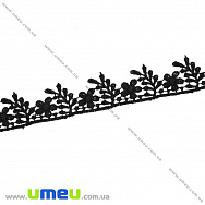 Мереживо плетене, 22 мм, Чорне (LEN-011844)