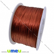 Атласний нейлоновий шнур, 1 мм, Цегляний (LEN-003401)
