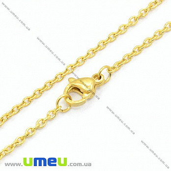 Основа на шию з нерж. ст., Золото, 2 мм, 45 см (STL-031436)