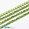 /p49298-strazovaya-cep-ss8-5-2-6-mm-salatovaya-strazi-steklyannie-salatovie/