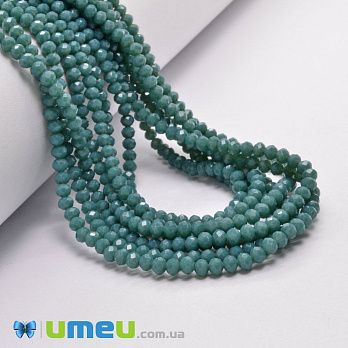 Бусины рондели, 3,5х3 мм, Бирюзовые темные (BUS-049216)