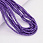 /p52019-busini-steklyannie-zhemchug-3-mm-sirenevie-kruglie/