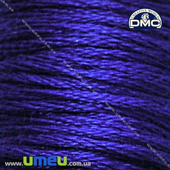 Муліне DMC 0796 Чистий синій, т. (DMC-005982)